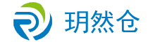 玥然仓